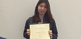 Ms. Jonghee Eun was awarded the 'APS Travel Award' 게시물의 썸네일 이미지