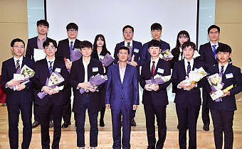 Junyoung Kim was awarded from the 2019 Samsung Electro-Mechanics Best Paper Award에 대한 이미지1
